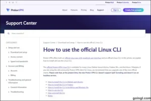 下載ProtonVPN Linux版